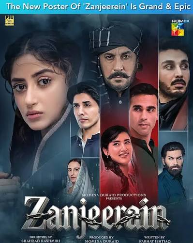 The Ultimate Guide: 8 Must-Watch Pakistani Dramas Currently On Air, Ranked!