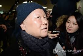 강원도 강릉시 해안로 615 (안현동) disign by e.inet ì •ìœ ë¼ ì´ëŒ€ íŠ¹í˜œ ê¹€ê²½ìˆ™ 14ì‹œê°„ íŠ¹ê²€ ì¡°ì‚¬ë°›ê³  ì¼ë‹¨ ê·€ê°€ ì—°í•©ë‰´ìŠ¤