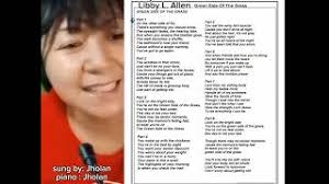 Green Side Of The Grass(Libby L. Allen)