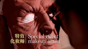 special effects makeup artist liu ji