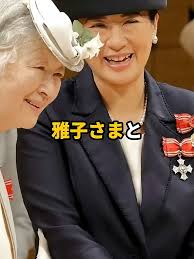 美智子さま 毛皮