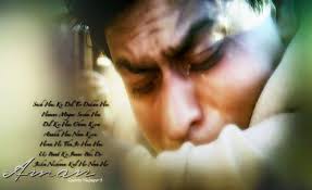 Kal Ho Naa Ho..... . . . . Naina kaash mein tumhe bataa sakta, mein tumhe  kitna chahta hun I love you, I love you very very much naina mein aankhe  band