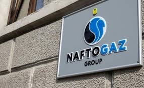 Jun 03, 2021 · нафтогаз у 2021 році планує отримати 2,4 млрд гривень чистого прибутку. Naftogaz I Gazprom Podpisali Soglashenie Ob Uregulirovanii Sporov Ukrainskaya Pravda