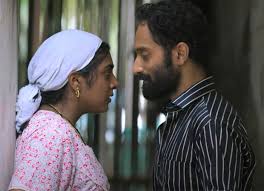 For each film, we use the first date on which it was made available to the public, which might include international theatrical or domestic video releases that were a few days, or sometimes more, earlier than the domestic (us/canada) theatrical release. A Soulful Track Theerame From Upcoming Malayalam Movie Starring Fahadh Faasil Malik Is Out Now Bollywood News Bollywood Hungama