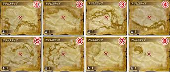 アジムステップの古ぼけた地図g9座標 Ff14メモ