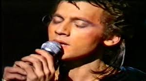 With'in You'll Remain (Chyna Live 1987) Memorial of Don Ashley