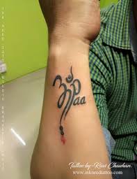 Om With Maa Paa Tattoo Om Tattoo Paa Tattoo Ink Need Tattoo Ravi Chauhan Hand Tattoos Tattoo Designs Wrist Om Tattoo Design Tripund with maa paa tattoo. om with maa paa tattoo om tattoo paa