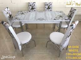 أمتعة ميليشيا نص طاولات طعام تركية A 1inspection Com