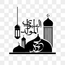  Pin On Victoria Islamic