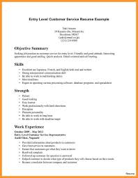 Job Seeker Resume For Application Sample First Time Examples Example Resumesample Job Application Job Seeker Resume Sample Resume Executive Secretary Resume Template Aesthetic Resume Objective For A High School Student Resume Restaurant