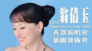 陸海悠Hazel Cotton Candy Dreams訪問特輯- YouTube