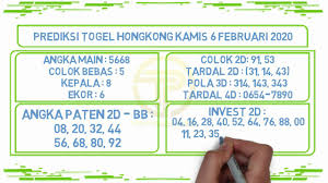 Lapakbet88 merupakan situs yang memprediksi angka togel paling akurat, prediksi bocoran keluaran angka jitu berdasarkan histori result sebelumnya dan bocoran angka yang terpercaya. Prediksi Hk Malam Ini Kamis 6 Februari 2020 Youtube