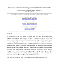 Huruf besar atau kecil yang dimasukkan hendaklah tepat seperti yang telah ditetapkan sebelum ini. Pdf Pencerobohan Tanah Wakaf Dari Aspek Perundangan Negara