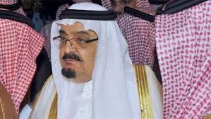 في عام 1395 هـ الموافق عام 1975 عين وزيرًا للشؤون البلدية والقروية، وفي عام 1980 عين أميرًا لمنطقة مكة المكرمة. Ø§Ù„Ø¨ÙˆØ§Ø¨Ø© Ù†ÙŠÙˆØ² Ø§Ù„Ø£Ù…ÙŠØ± Ù…Ø´Ø¹Ù„ Ø¨Ù† Ø¹Ø¨Ø¯Ø§Ù„Ø¹Ø²ÙŠØ² Ø¢Ù„ Ø³Ø¹ÙˆØ¯ ÙˆØ¯Ø§Ø¹ Ø§