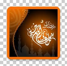 Salam ramadhan al mubarak by themysteryanimeotaku on deviantart. 30 Ramadan Png Images 30 Ramadan Clipart Free Download