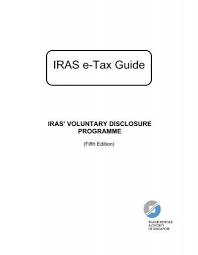 While the cra continues to accept voluntary disclosures program (vdp) applications during this time, there will be delays in acknowledging the receipt of new applications and the processing of those we have already. E Tax Guide On Iras Voluntary Disclosure Programme