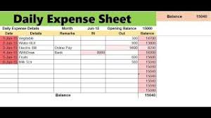 Excel calculations are dependent on how well the information was input. How To Create A Daily Expense Record In Microsoft Excel 2013 Youtube