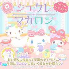 sanrio x sweet days sanrio sanrio characters hello kitty