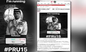 You can check some of. Malaysiakini I Am Running Ge15 Johor Prince S Instagram Post