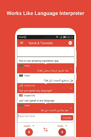 التحدث وترجمة جميع اللغات مع مترجم الصوت For Android Apk Download