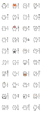 自分ツッコミくま２ line クリエイターズスタンプ 自分ツッコミくま ツッコミ ナガノ