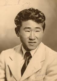 Tatsuo Uyeda Obituary