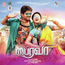 Bairavaa 2016 Flac Songs Download Acd Rip Tamil Hd Audio Bollywood Movie Songs Most Beautiful Bollywood Actress Tamil Movies