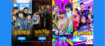香港電視娛樂有限公司, or hktve) is a television service operator in a hong kong operated by hong kong billionaire richard li's pccw, through its subsidiary. Iry8lqwpbcb19m
