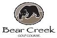 Bear Creek Golf Course - Iowa PGA Golf Pass