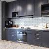 Browse our contemporary kitchen ideas for inspiration. 3