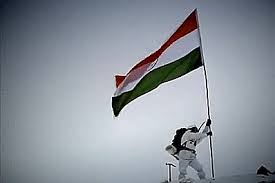 Now it is used worldwide. Happy Independence Day 15 August Photo Gallery Images Gif Animated Gif Wallpaper Sticker For Whatsapp Facebook Educratsweb