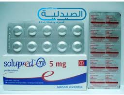 We did not find results for: Ø³Ø¹Ø± ÙˆÙ…ÙˆØ§ØµÙØ§Øª Ø£Ù‚Ø±Ø§Øµ Solupred Ø³ÙˆÙ„Ø¨Ø±ÙŠØ¯ Ù„Ø¹Ù„Ø§Ø¬ Ø§Ù„Ù‚ÙˆÙ„ÙˆÙ† Ø§Ù„Ø¹ØµØ¨ÙŠ