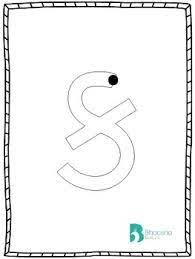 Until the students get correct writing letters let them practice.hindi consonants|alphabets|vyanjan tracing worksheet. Gujarati Alphabet Tracing Book By Avni Gandhi Teachers Pay Teachers
