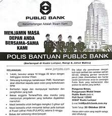 Ogos 23, 2017 10:52 am. 20 Contoh Surat Permohonan Jawatan Polis Bantuan