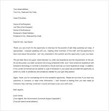 Send a thank you letter after your interview to express your gratitude to the hiring manager and reiterate your enthusiasm for a position. Thank You Letter Resume Resume Format