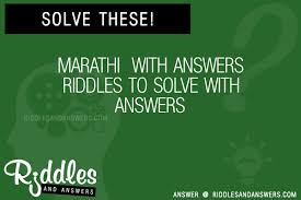 Puzzle questions with answers in marathi. 30 Marathi With Riddles With Answers To Solve Puzzles Brain Teasers And Answers To Solve 2021 Puzzles Brain Teasers