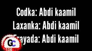 Cabdi kaamil heesta guuley maxaa tahay original song full. Cabdi Kaamil Cawaale Habeen Dhalad Hadaan Ahay Original Song Youtube