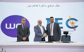 معلومات مباشر - News update