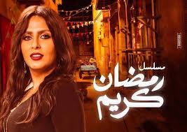 تقرير كامل عن قصة حياة شيرين الطحان، معلومات عن السيرة الذاتية، نبذة من ويكيبيديا وآخر الأخبار. Ø´ÙŠØ±ÙŠÙ† Ø§Ù„Ø·Ø­Ø§Ù† ØªÙƒØ´Ù Ø³Ø¨Ø¨ ØªØºÙŠØ¨Ù‡Ø§ Ø¹Ù† Ø§Ù„Ø£Ø¹Ù…Ø§Ù„ Ø§Ù„Ø¯Ø±Ø§Ù…ÙŠØ©