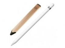 Image result for DIBUJO DIGITAL