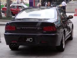 Vip series car plate number: 10 Things You Didn T Know About Malaysia S Car Number Plates Expatgo