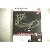 「コスパ　ウィザードリィ　シャツ」の画像検索結果