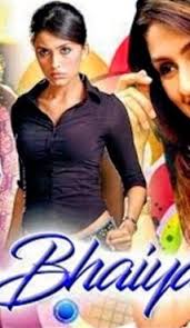 Dhamaan ka daawo fanproj play iyo mysomali si free ah waxaa kalo ka heleysa website kan hindi af somali hd saafi films iyo musalsal squid game. Durdur Films Hindi Af Somali