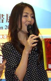 Yumi Kobayashi - Wikidata