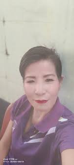 ทักทายยามเช้าค่ะ