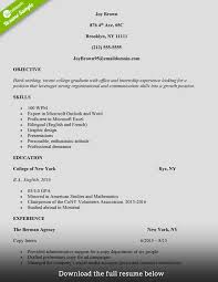 Below are twelve of our best examples of the administrative assistant's resume objectives that you can use in creating your resume. How To Write The Perfect Administrative Assistant Resume