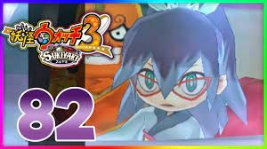 Yo Kai Watch 3 Sukiyaki Episode 82 Blizzaria Yokai Watch 3 Gameplay Youtube