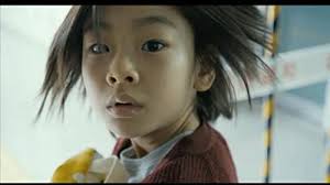 Here are the best horror movies of all time, ranked by critics. Train To Busan 2016 Imdb