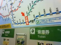 The site owner hides the web page description. å®‰å®¤å¥ˆç¾Žæµã®å®¶ é›„ä¸€ã®ç‹¬ã‚Šè¨€