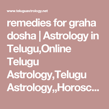 Remedies For Graha Dosha Astrology In Telugu Online Telugu